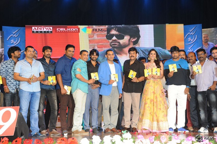 Subramanyam-For-Sale-Movie-Audio-Launch